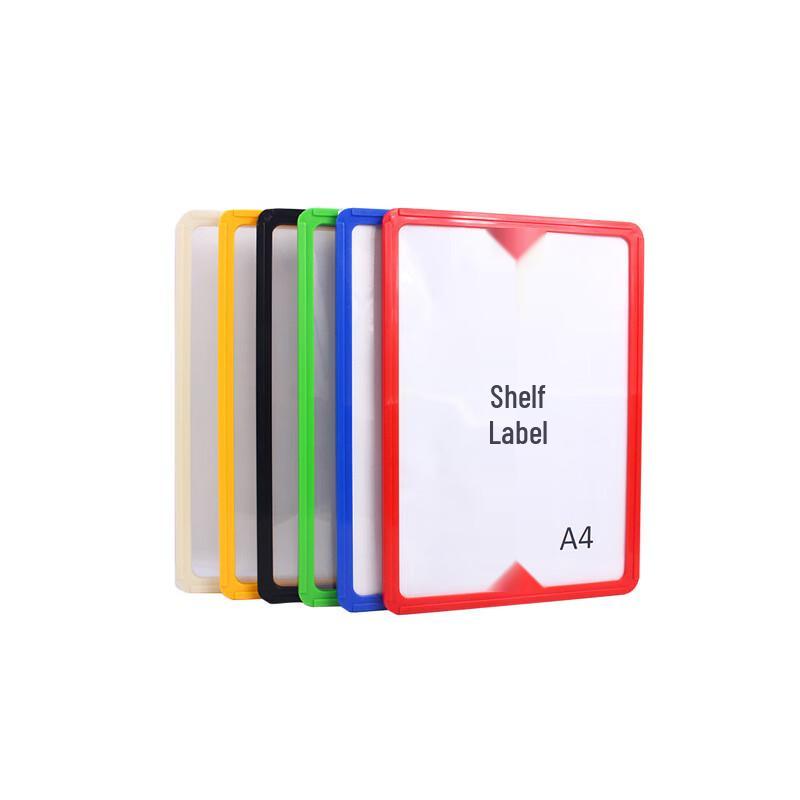 Strong Magnetic Shelf Label Holder