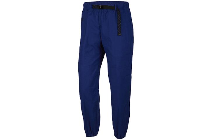Nike ACG Knitted Sweatpants Women s CD6801-455 XXS