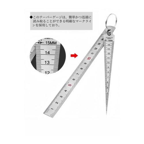 YFFSFDC Gauge Depth Ruler, Hole Inspection Tool, Woodworking Tool, Measuring Kit, Double-Sided Reading, 1-15mm, Silver Stainless Steel