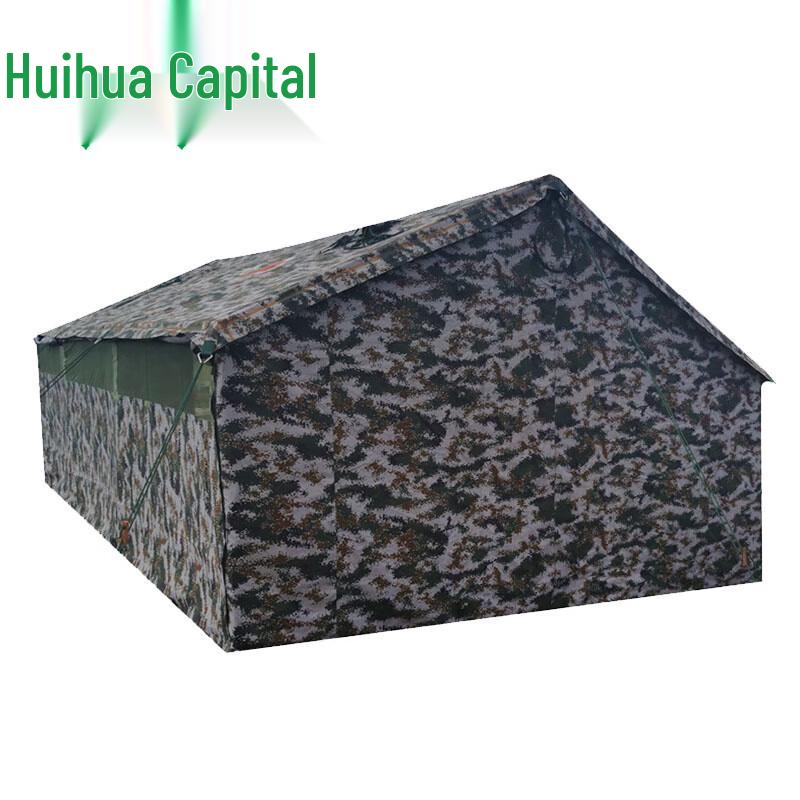 Outdoor Portable Rainproof Toilet Tent