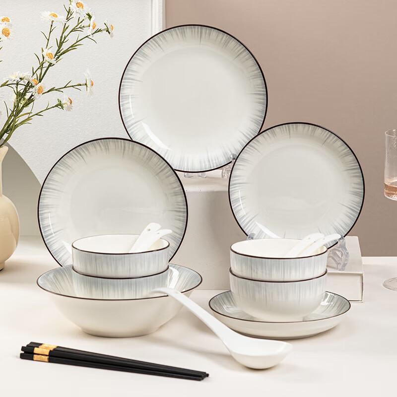 

Ningzhao Nordic Style 18-Piece Ceramic Dinnerware Set