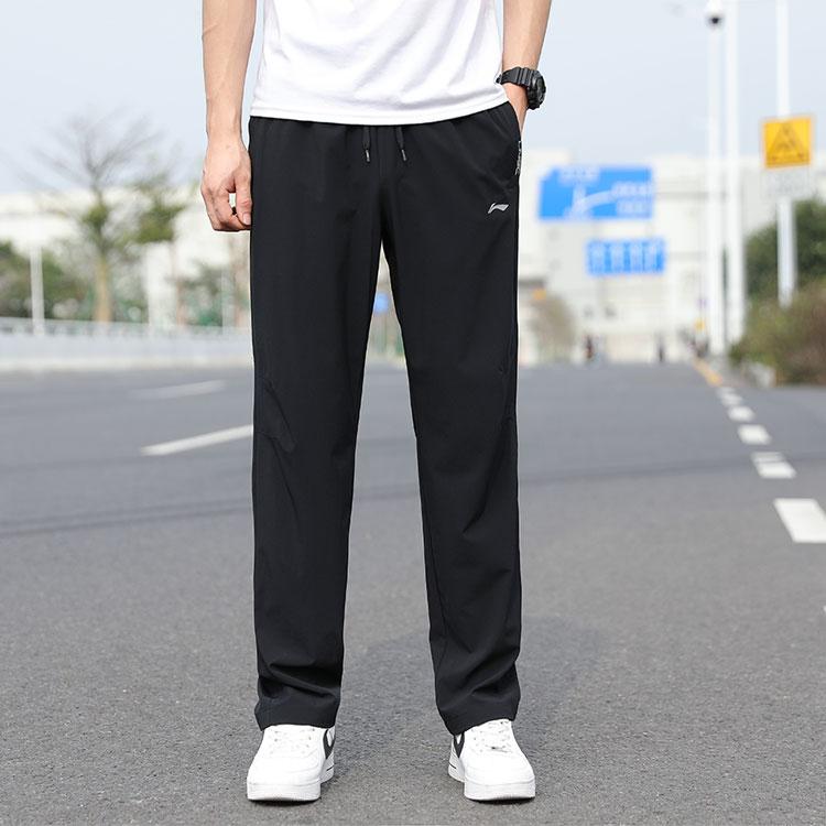 Li Ning Football Series Solid Color Ice Silk Lightweight Breathable Stretch Knitted Sports Pants Men Pants Black AYKS473-1