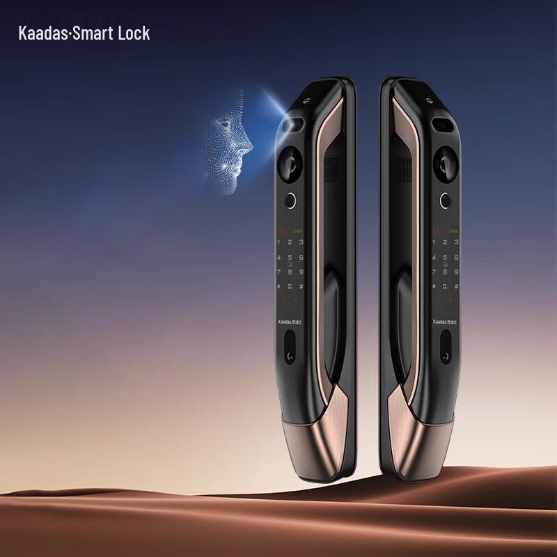 Умный замок Kaadas K20 Max Elite с 3D-распознаванием лица