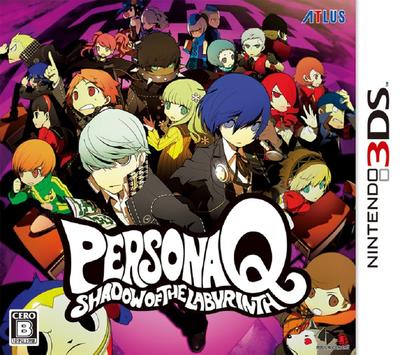 Persona Schatten des Labyrinths Q