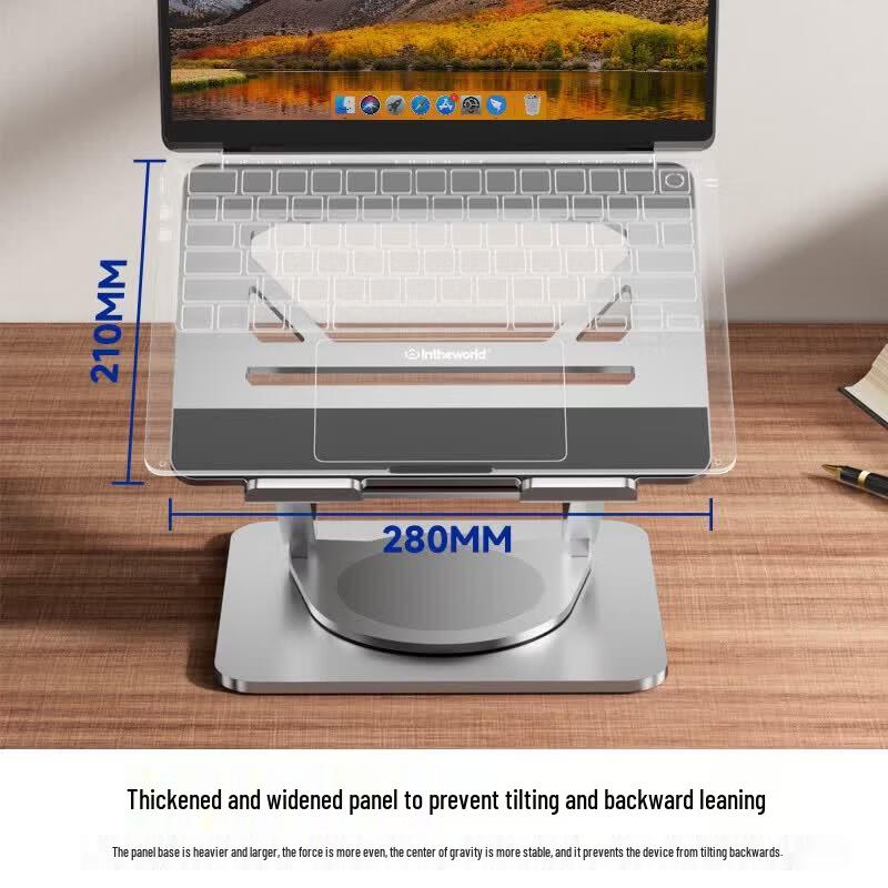 Jichuan 360-Degree Rotating Laptop & Monitor Stand with Cooler