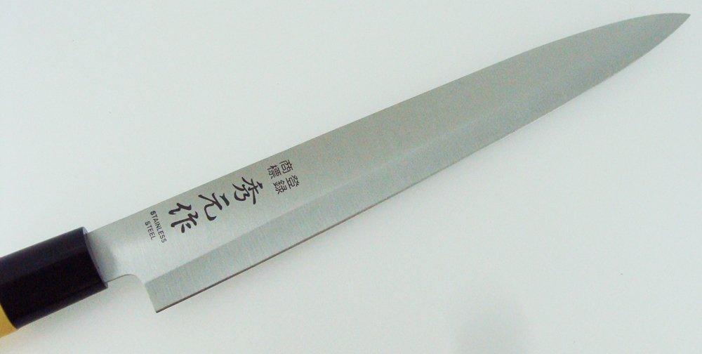Sumikama Hidemoto Set Sashimi Knife Santoku Knife Petty Knife 3-piece SP-003