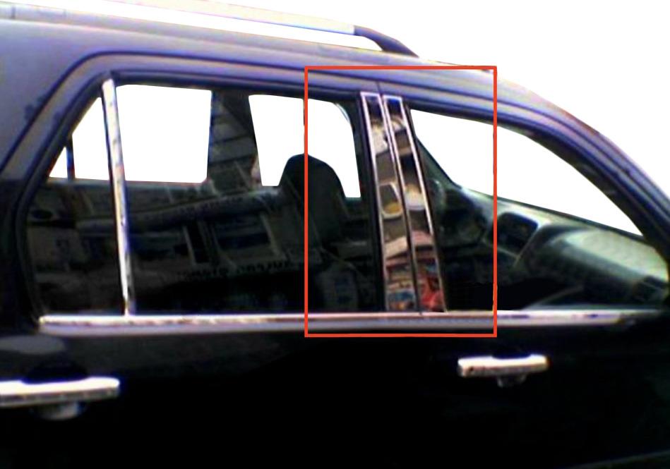 

Door pillar molding (6 pcs, stainless steel) for Honda CRV 2001-2006