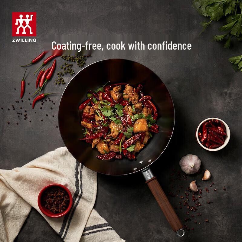 ZWILLING 30cm Aluminum Alloy Wok