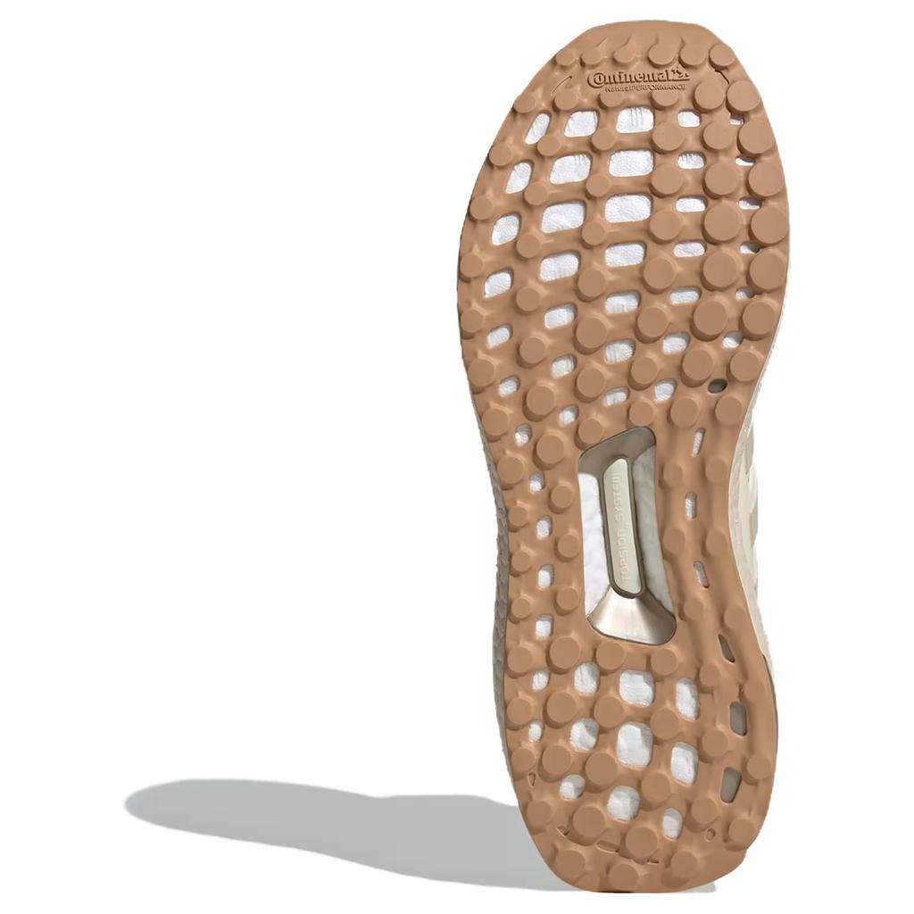 Nye Adidas Dame UltraBoost 1.0 'Alumina Cyber Metallic' Dame JH9212