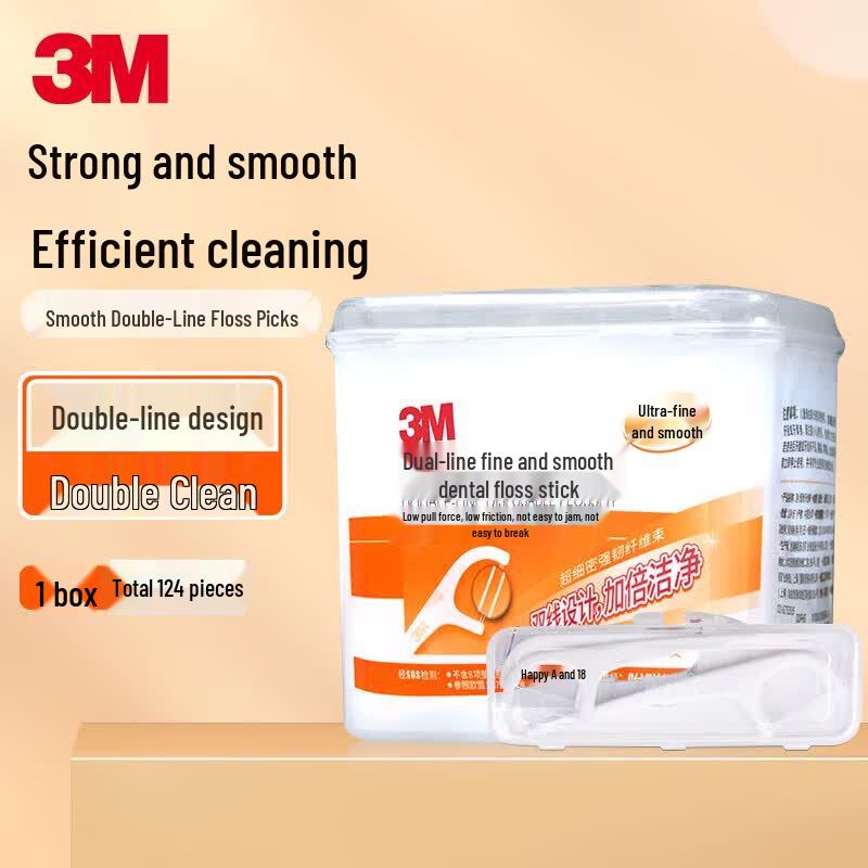 3M Dental Floss Picks, Double Line, 124 Ct + Travel Case