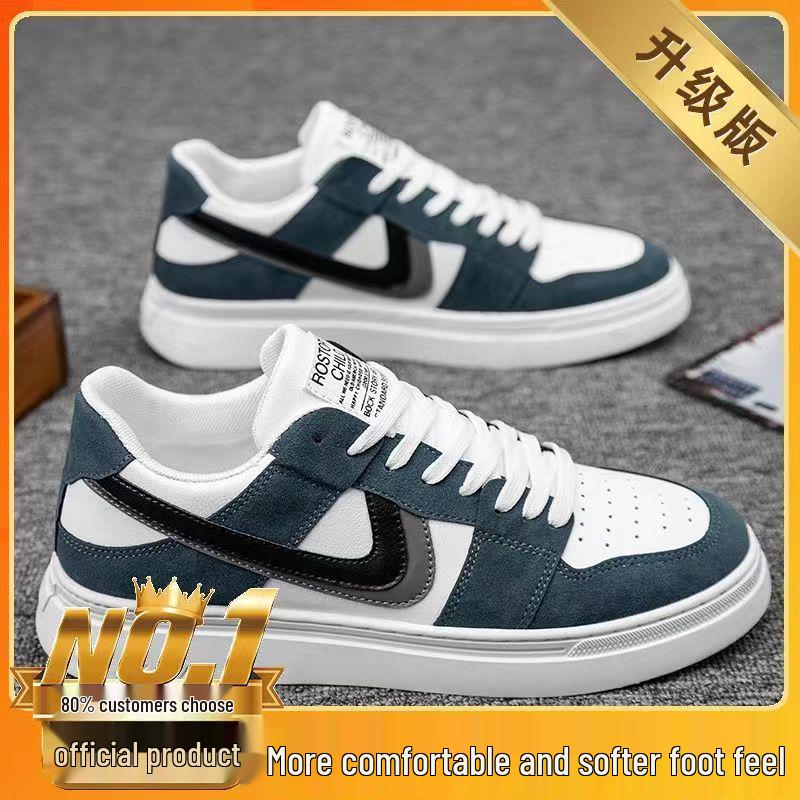 2024 Versatile Men's Black & White Soft Sole Skate Shoes - Breathable, Trendy Korean Style for Casual Wear, Hot Selling Among Students.