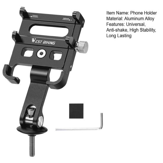 Aluminum Alloy Phone Holder Anti-Shake High Stability Simple Installation Universal Motorcycle Bike Handlebar Phone Mount Bracket