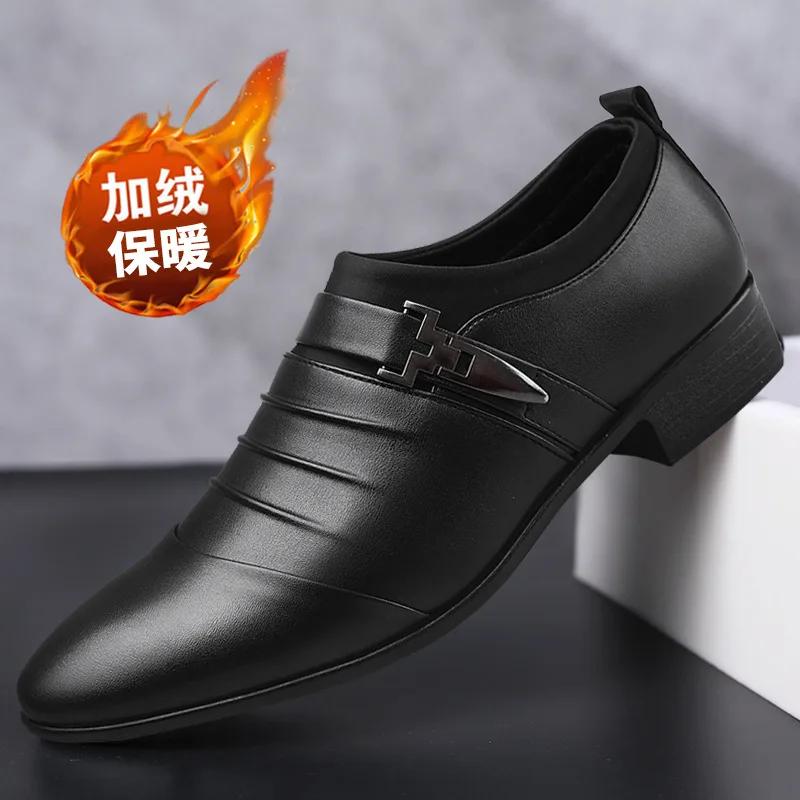 Fashion Cotton Leather Shoes Men Formal Dress Shoes Luxury Business Oxford Male Office Wedding Dress Shoes for Men Winter New 2024