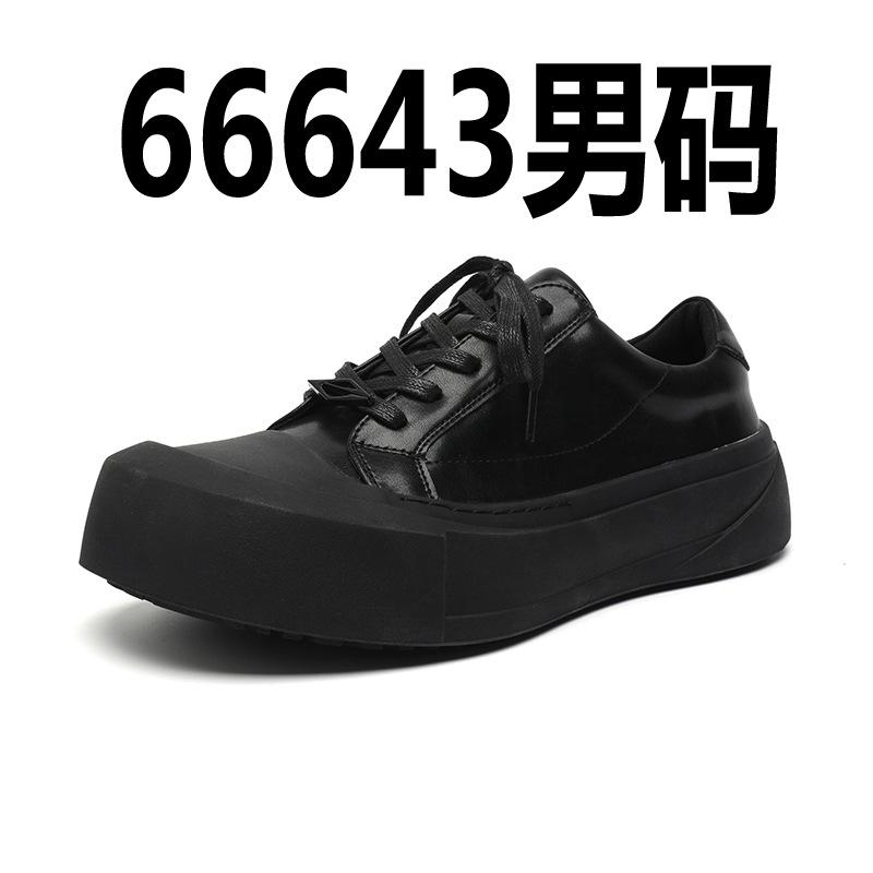 

Thick-soled heightening German training shoes men s 2024 new steal my sports and leisure shoes Japanese retro muffin shoes 66643-R 36 чёрный