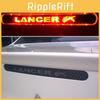 Stylish Mitsubishi Lancer Rear Brake Light Sticker In Durable Carbon Fiber Material