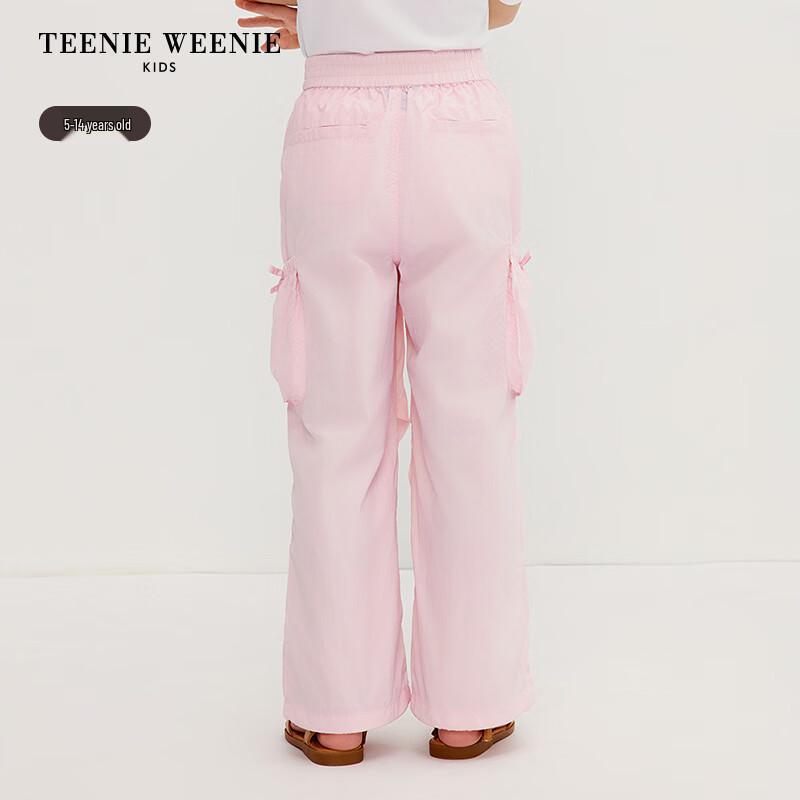 Teenie Weenie Girls' Summer Casual Parachute Pants