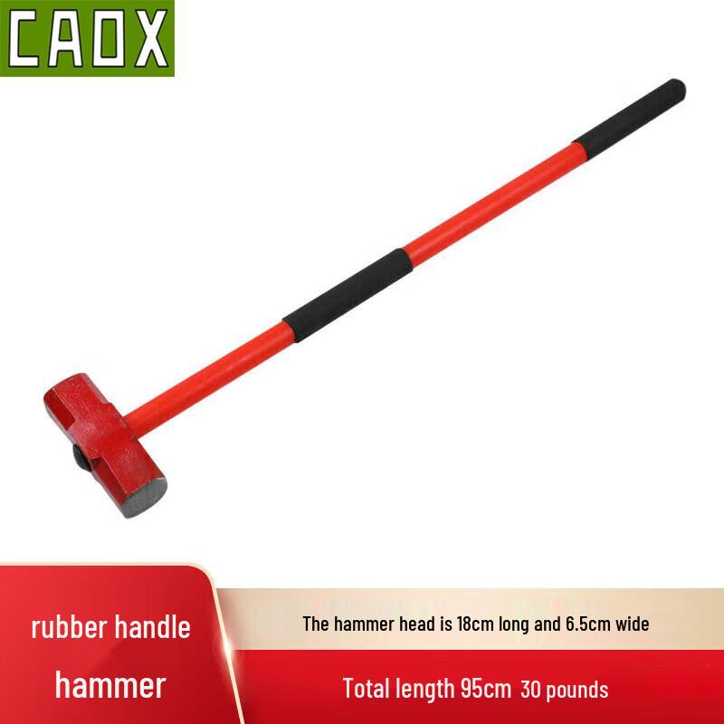 CAOX 400m Obstacle Course & Tactical Fitness Equipment