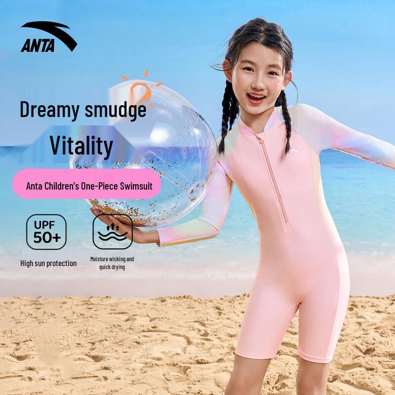 ANTA Girls  UV Protection Quick-Dry One-Piece Swimsuit 130