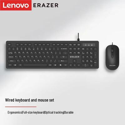 Lenovo KM301 Wired Keyboard and Mouse Combo