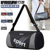 Men's Bag Sports and Fitness Bag Short Distance Travel Sports Single Shoulder Backpack Outdoor Portable Backpack