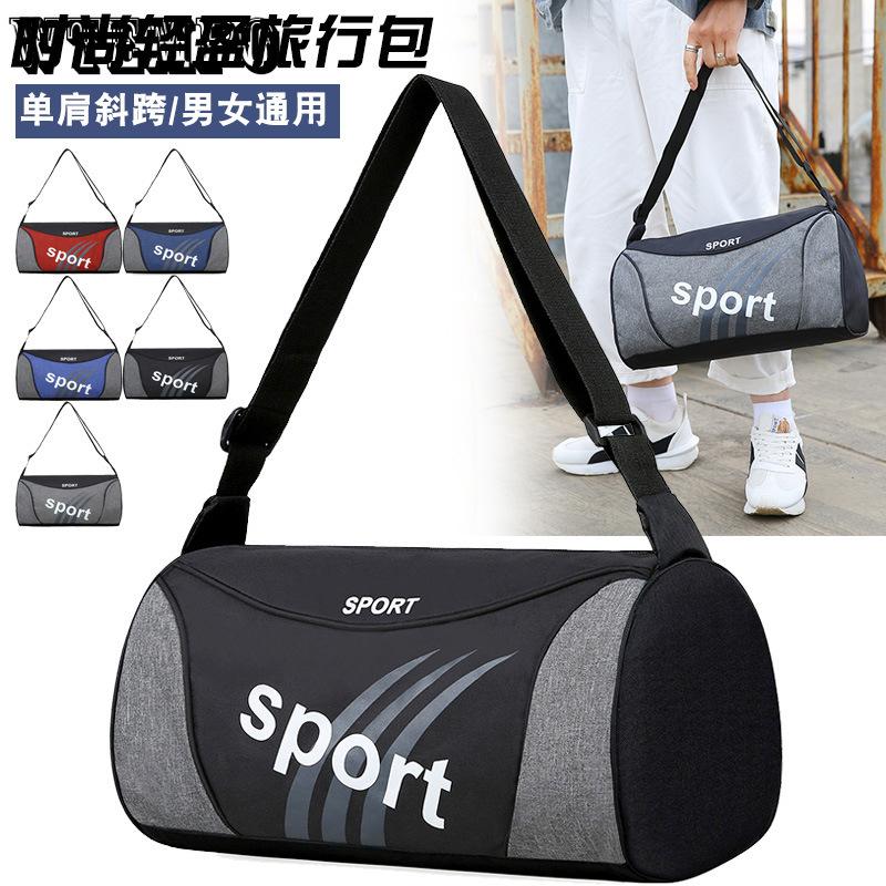 

Men s Bag Sports and Fitness Bag Short Distance Travel Sports Single Shoulder Backpack Outdoor Portable Backpack бордовий
