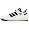 Adidas Originals FORUM Low Cl Low top Skateboard Shoes Unisex Black White IH7830(Team1181- S)