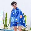 2026 Kids' Sun-Protective Quick-Dry Swimsuit for Girls – Customizable and Stylish