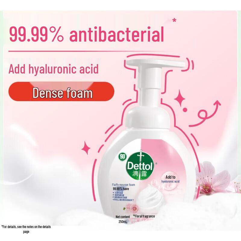 

Dettol Floral Scent Foam Hand Wash, 250ml