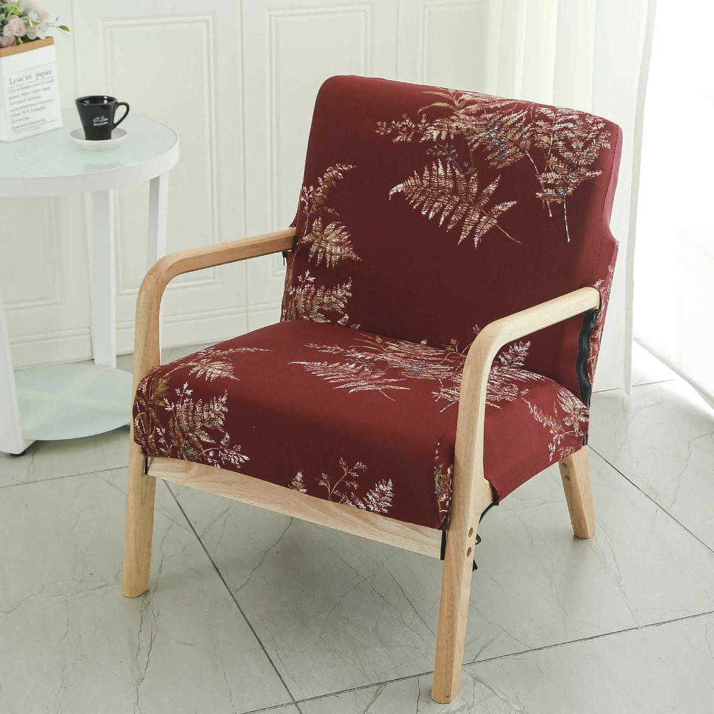 Single Simple Small Apartment Elastic Sofa Cover All-Inclusive Internet Cafe Cafe Square Sofa Cover Wood Chair Cover