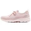 (WMNS) Go Walk 6 'Pink' Women's 894117-LTPK