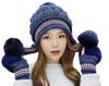Knit Cable Pom Knit Winter Cold Weather Snow Warm Knit Hat [Gergeous] Women's Hat, Knit, Pom, Gloves, Cap, Wear, Protection, Play, (FREESIZE Navy)