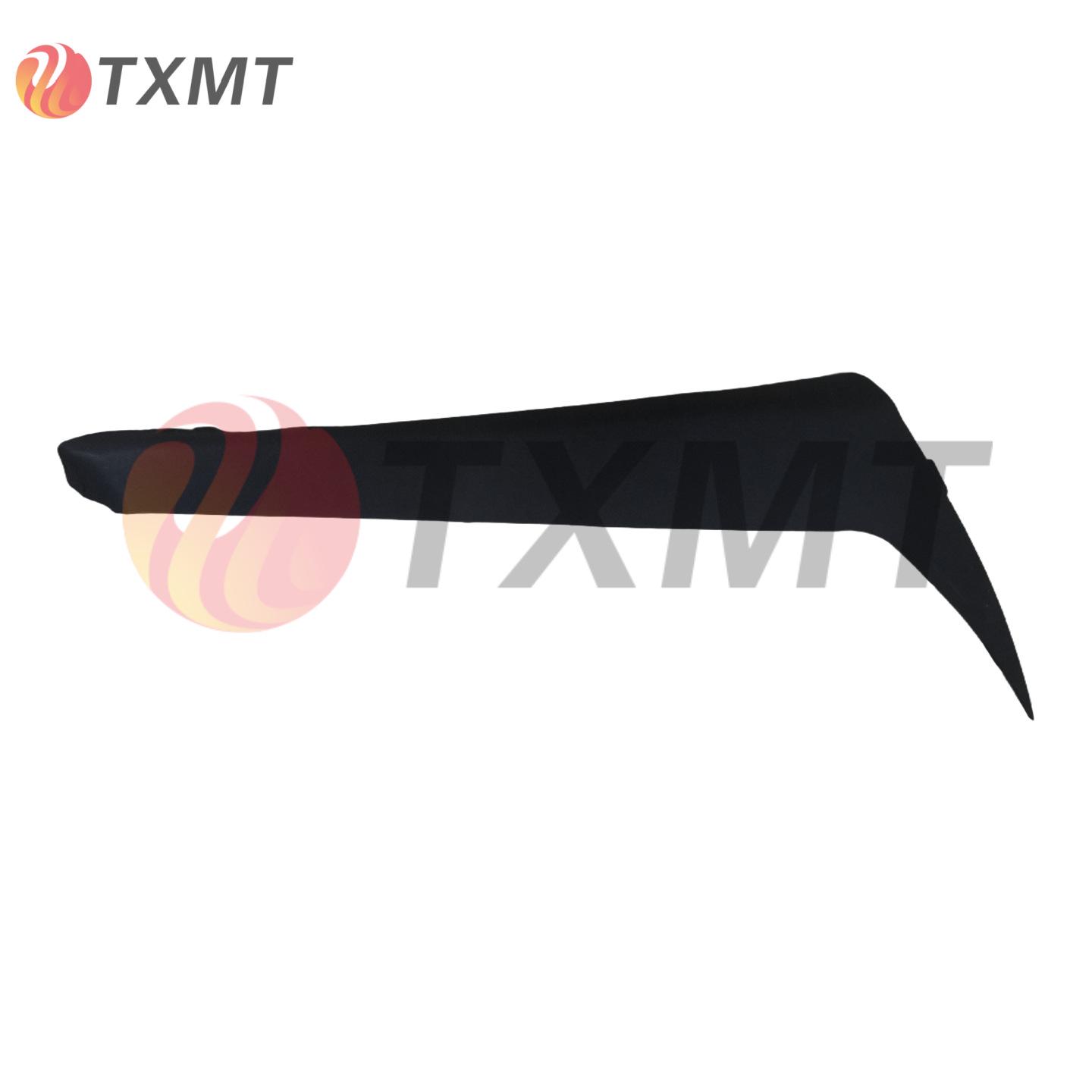 Kawasaki ZX-6R 636 2013-2018 Fairing Guard Plate Motorcycle Accessories