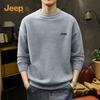 JEEP Men's Winter Fleece-Lined Pullover Sweater