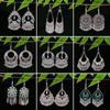 Vintage Ethnic Miao Silver Teardrop Tassel Earrings