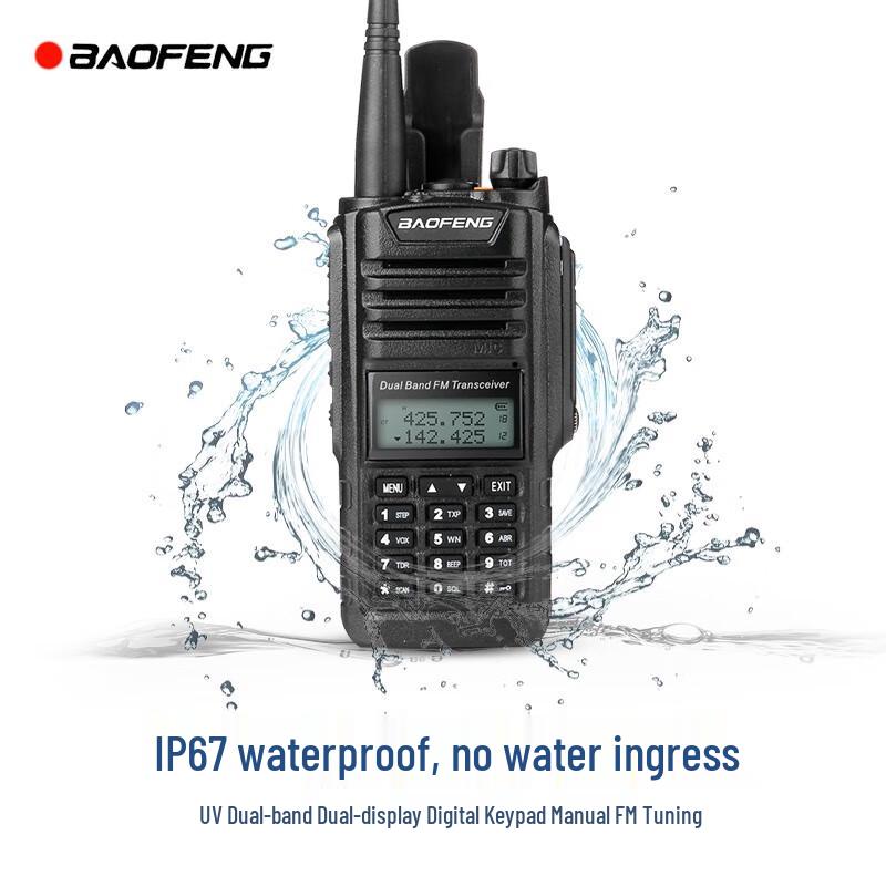 BAOFENG BF-UV5R Waterproof Two-Way Radio (CN version)
