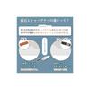 King Deluxe Whetstone, Standard Finish (High-Quality Blade Whetstone, Ultra-Finishing) No. 6000