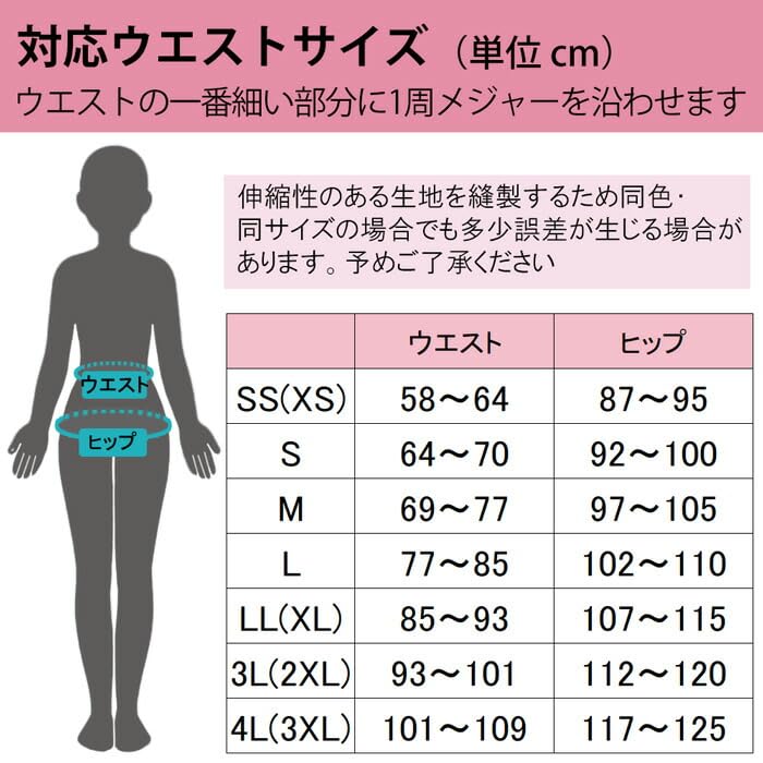 Karly Shop Crotch Single Body Brown Women's Bodysuit, Shapewear, Hook, Wear, Wireless, Shaper, Stretch, Soft, b3026, XL,