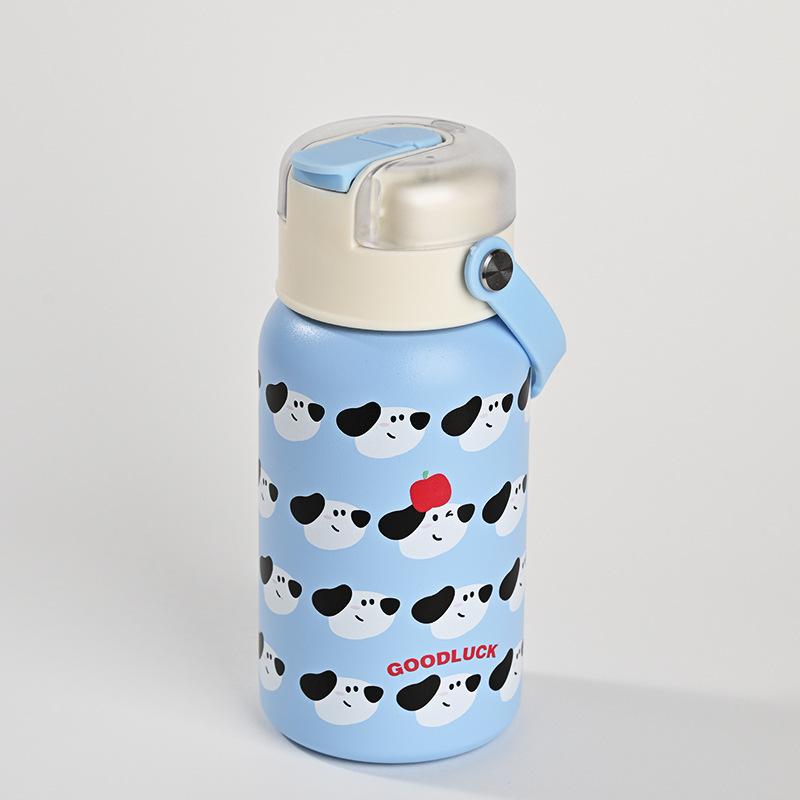 

Wind pupils school kettle kindergarten summer 500ml