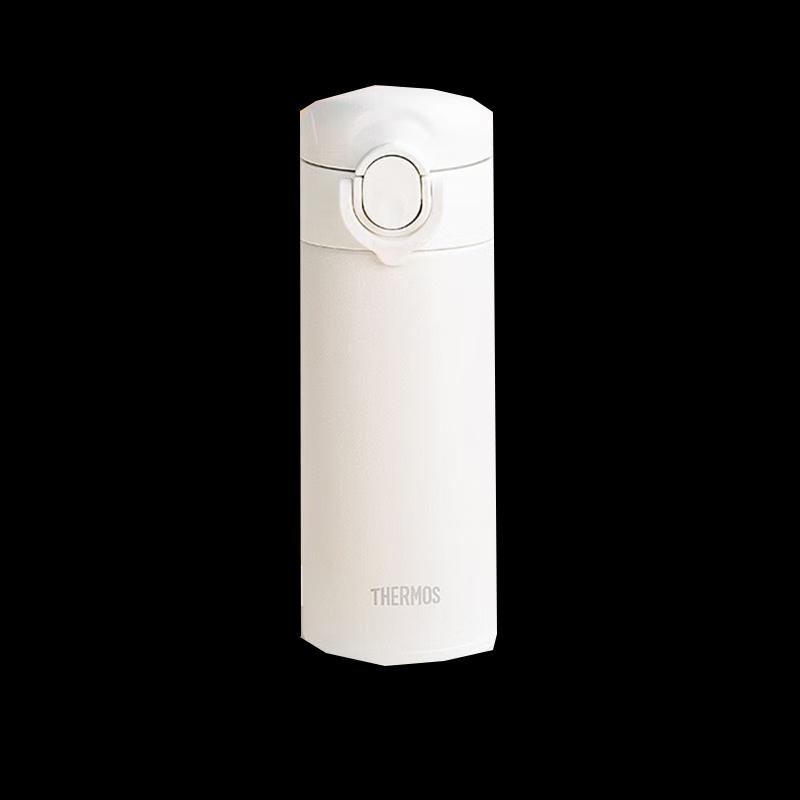 THERMOS Stainless Steel Insulated Bottle