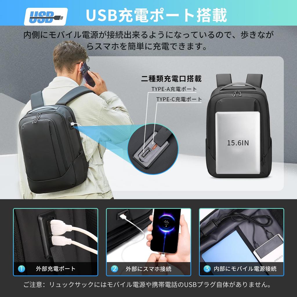 Business Backpack for 2025 Expandable Large Inch PC USB Charging Laptop For Business Black [FENRUIEN] Men, Latest, Multifunctional, Gusset,