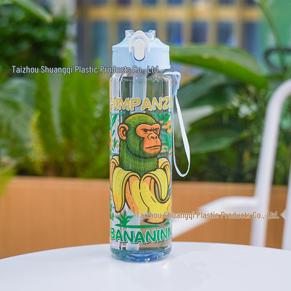 

Classic Mountains and Seas Cartoon Straw Cup, Large Capacity, Portable, Cute Design 700ml
