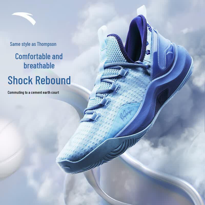 Anta KT-FLY Men's Low-Top Basketball Shoes