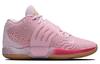 Nike KD 14 EP "Zia Pearl" DC9380-600