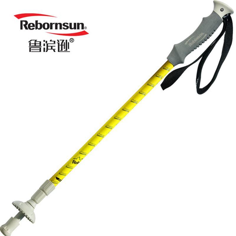 Robinson 3-Section Ultralight Carbon Fiber Trekking Pole