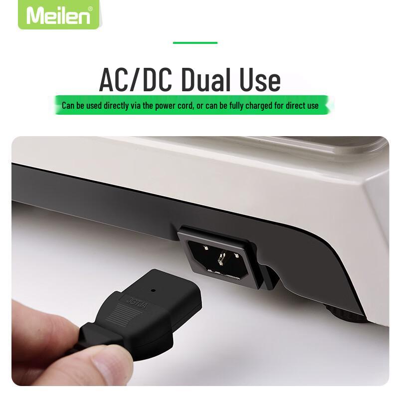 Melin MT201 Commercial Waterproof Digital Price Computing Scale (CN version)