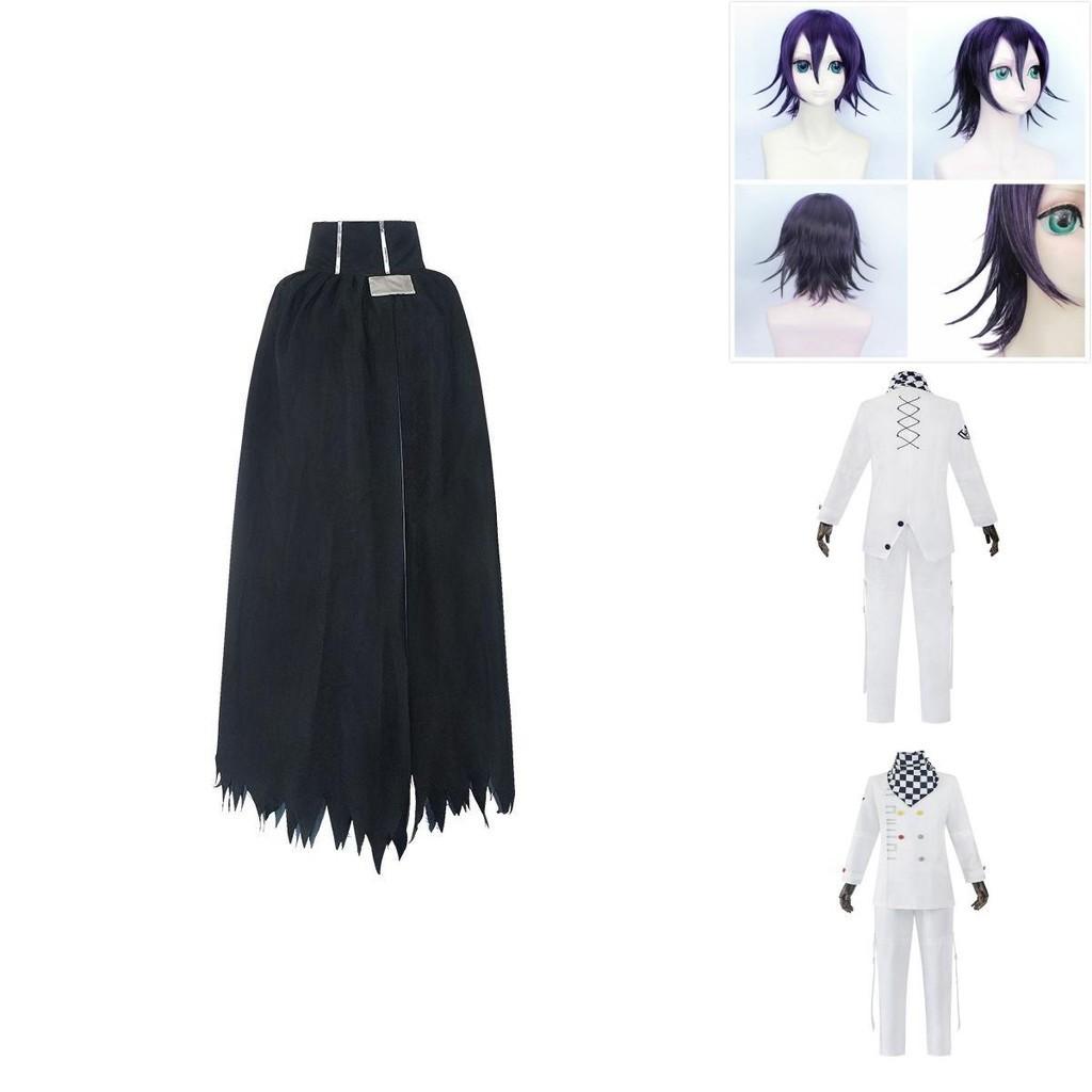 Authentic Danganronpa V3 Ouma Kokichi Cosplay Costume Full School Uniform Set