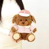 Baseball Wear Jersey Teddy Bear Plush Toy  Stuffed Animal Doll Kid Gift Birthday