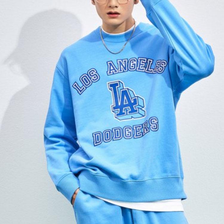 New MLB Sweatshirts Unisex Light Blue 3AMTV0131-07CBL
