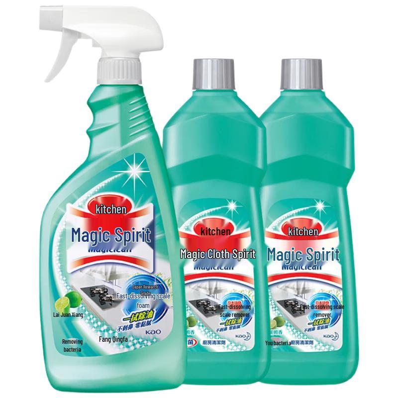 Kao Kitchen Heavy Duty Grease Cleaner