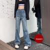 High Street Retro Women's Petite Raw Hem Wide-Leg Jeans - Spring To Summer
